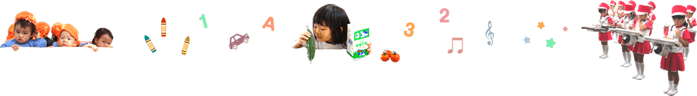 楽しく元気なふたつかっこ