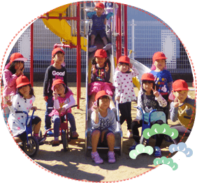 認定こども園とは? すべての子育て家庭が対象