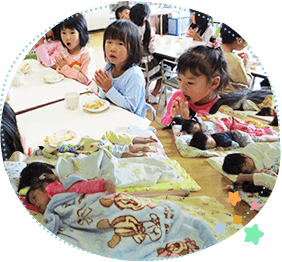 認定こども園とは? こどもの成長にあった教育・保育