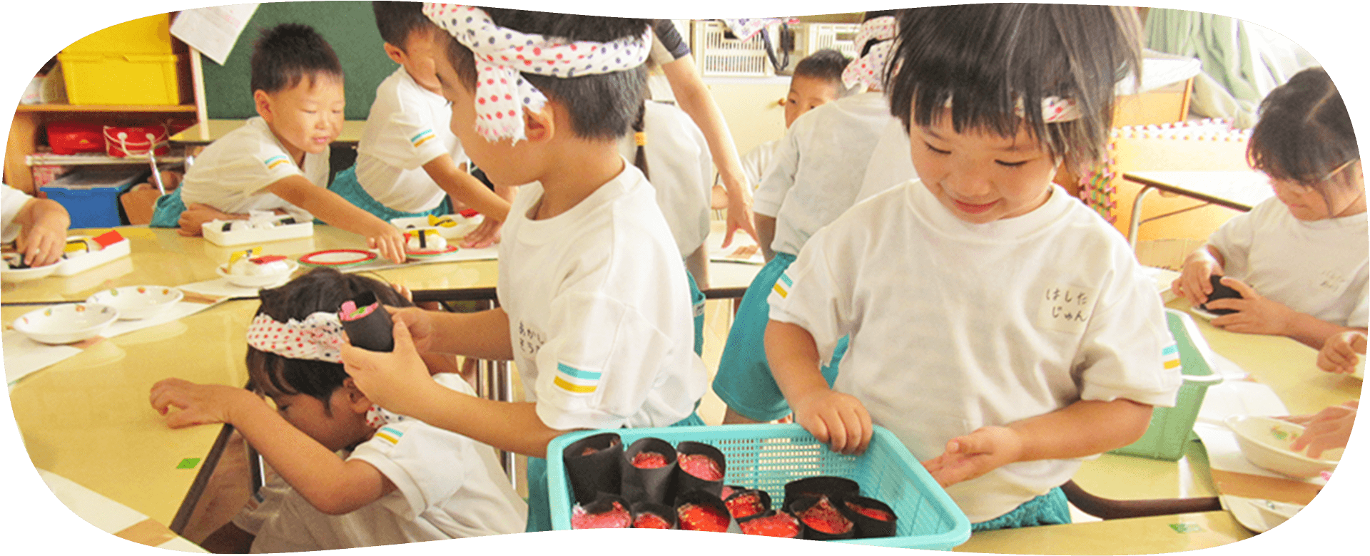ふたつか認定こども園 遠足
