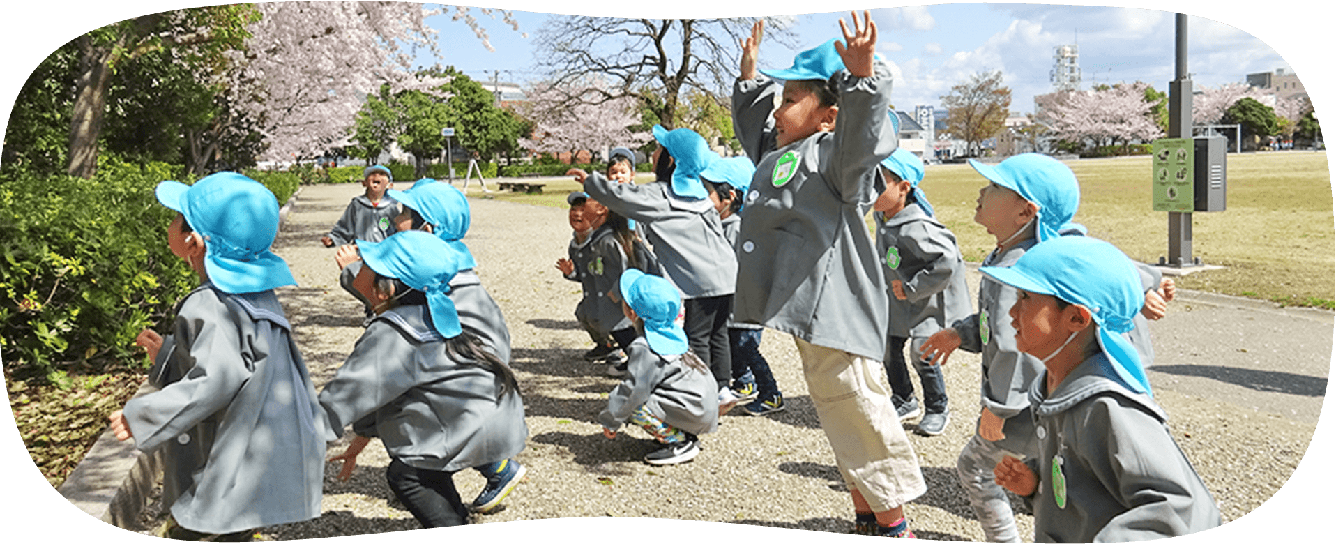 ふたつか認定こども園 マラソン応援
