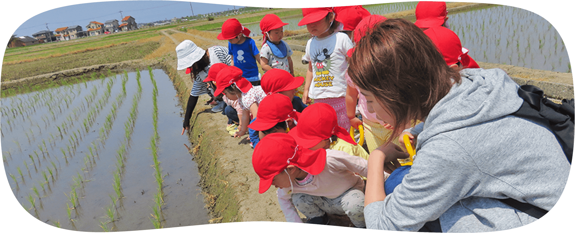 ふたつか認定こども園 遠足